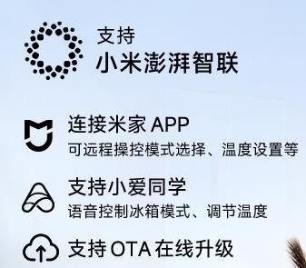 小米今天上架的新机有点狠啊！尊龙凯时app平台2699元(图5)