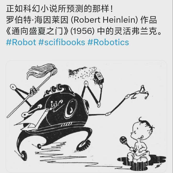 子杀手！石头扫地机器人有手了尊龙凯时ag旗舰厅网站臭袜(图10)