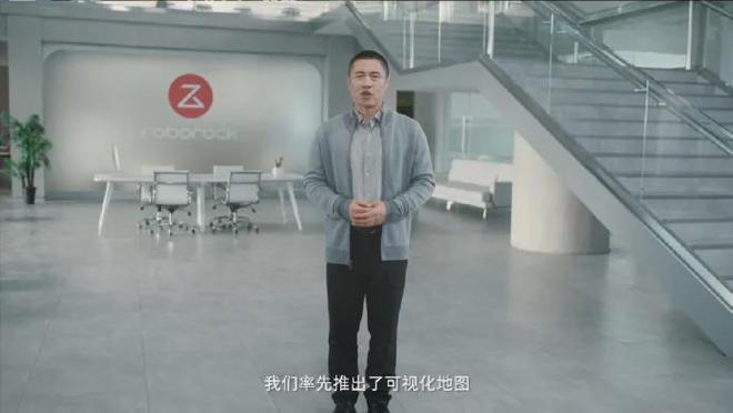 子杀手！石头扫地机器人有手了尊龙凯时ag旗舰厅网站臭袜(图15)