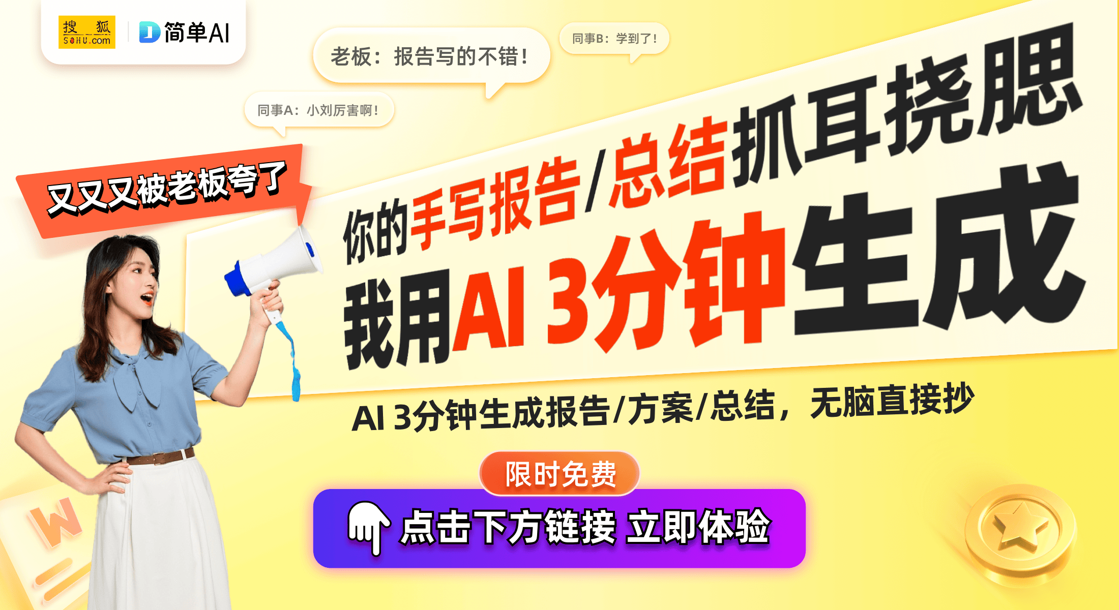 机新专利：提升洗衣体验的关键创新尊龙AG