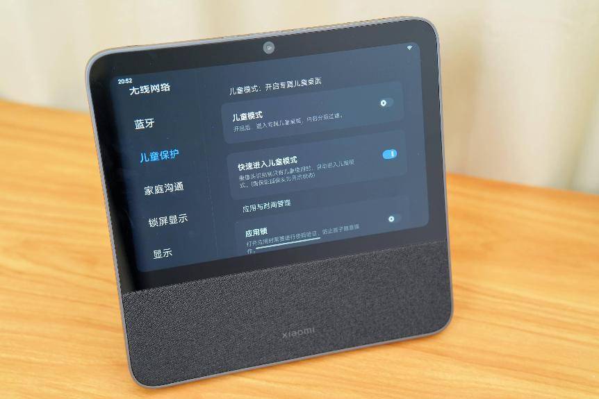 推荐清单！这十款高性价比数码产品别错过尊龙凯时app2025年618数码产品(图9)