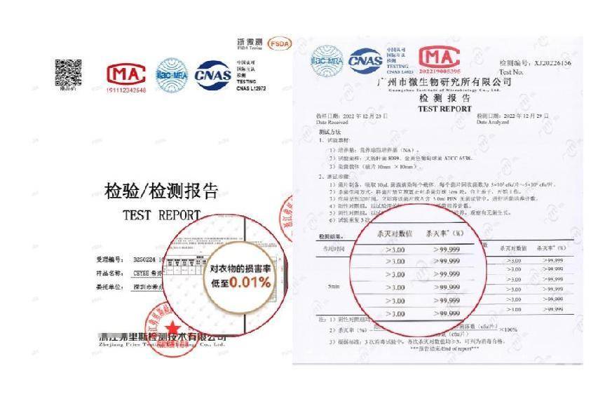 推荐清单！这十款高性价比数码产品别错过尊龙凯时app2025年618数码产品(图14)