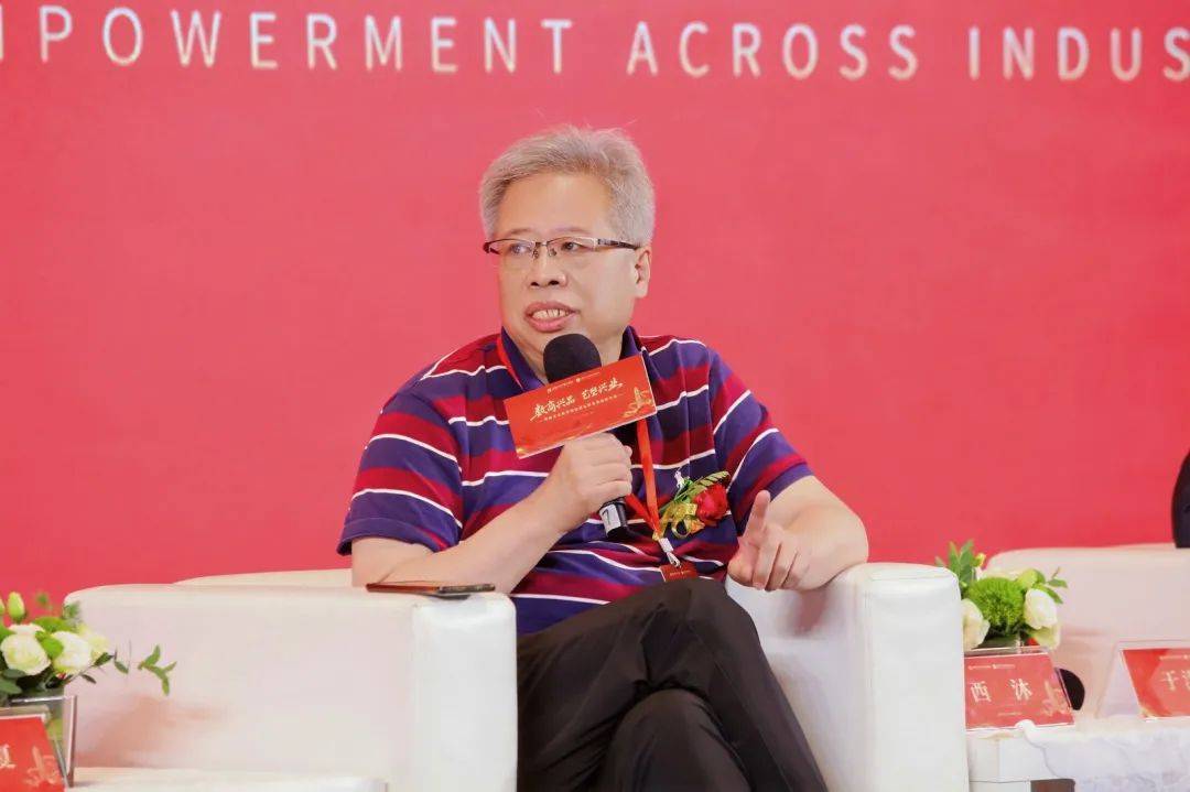 资产交易需突破机制与模式创新尊龙凯时网西沐：文化艺术数字(图2)