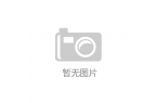 ：电视、冰箱与洗衣机的综合表现分析尊龙凯